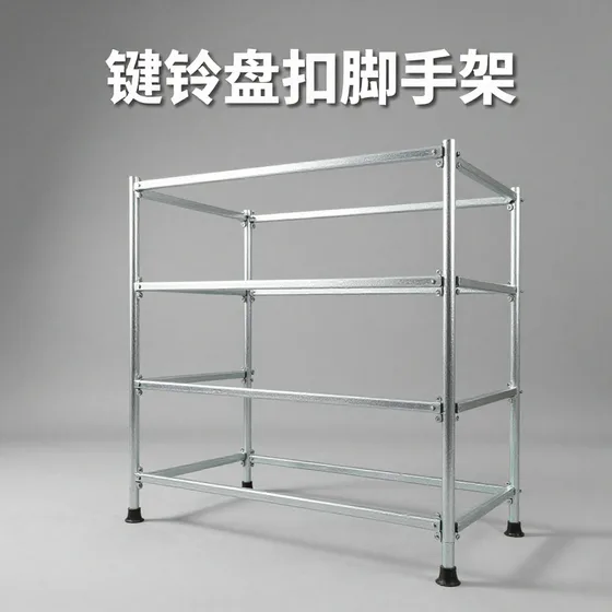 如何看待镀锌盘扣脚手架市场