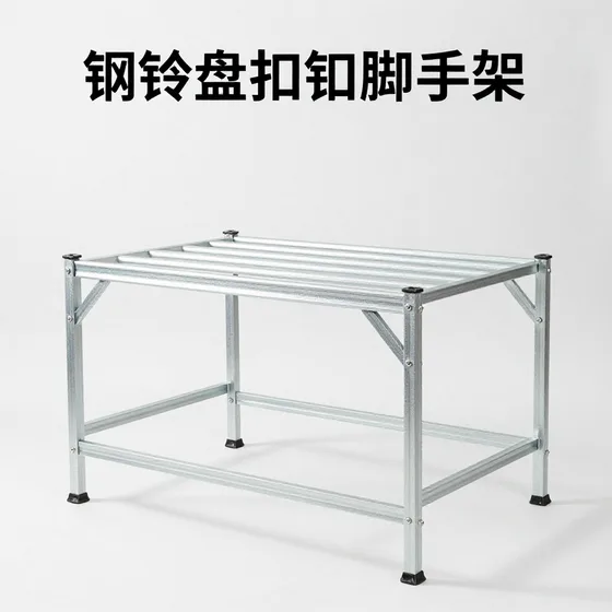 为您讲解镀锌盘扣脚手架